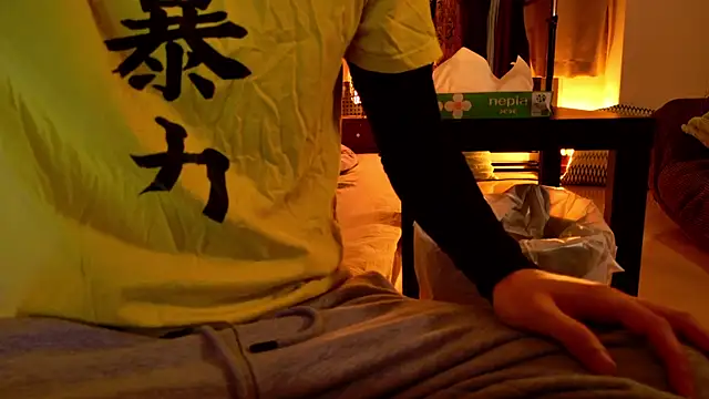 Ashinaga oj online show from March 9, 2025, 10:41 am