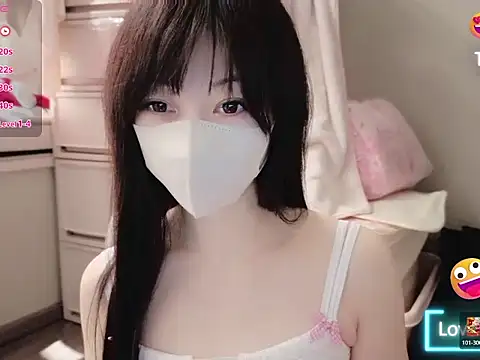 lovenybaby online show from February 11, 2026, 6:30 pm