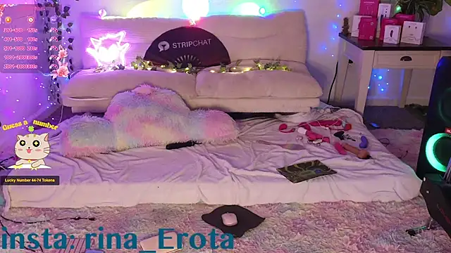 yummyrina online show from November 26, 2025, 9:15 pm