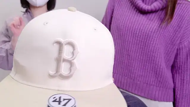 Musabetsu-Ikaseya online show from March 5, 2025, 4:02 pm