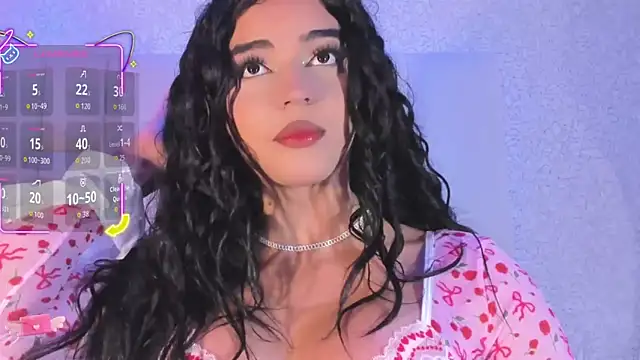 Summer walkerr online show from November 11, 2025, 12:44 pm