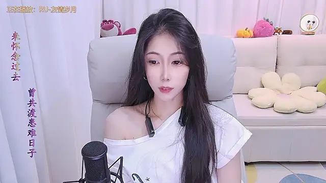 Snapshot of qianduoduo88 chatting on October 8, 2025, 1:12 pm qianduoduo88 online show from October 8, 2025, 1:12 pm