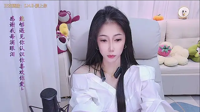 Snapshot of qianduoduo88 chatting on October 2, 2025, 1:03 pm qianduoduo88 online show from October 2, 2025, 1:03 pm