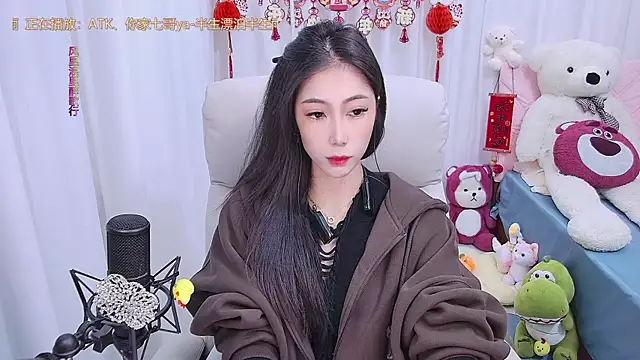 qianduoduo88 online show from February 6, 2025, 11:53 am
