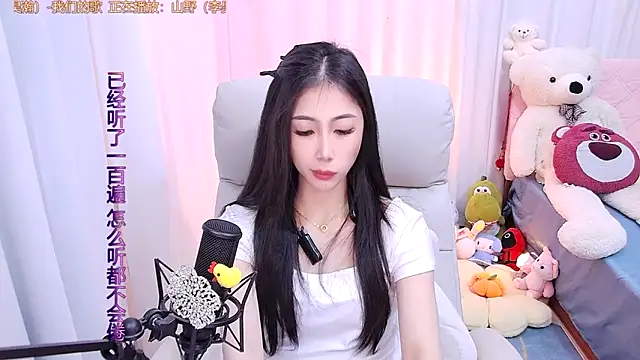 qianduoduo88 online show from February 18, 2025, 3:52 pm