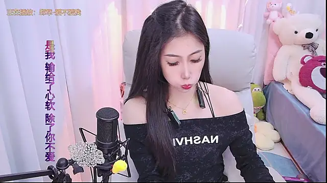 qianduoduo88 online show from January 14, 2025, 12:03 pm