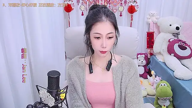 qianduoduo88 online show from February 8, 2025, 11:55 am