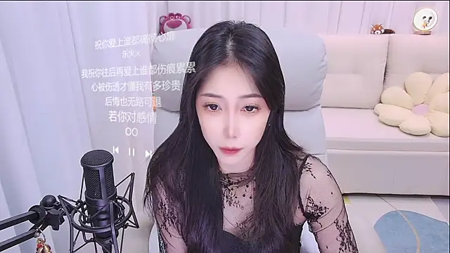 qianduoduo88 online show from April 5, 2026, 1:07 pm