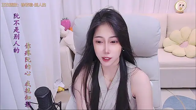 Snapshot of qianduoduo88 chatting on July 4, 2026, 1:26 pm qianduoduo88 online show from July 4, 2026, 1:26 pm
