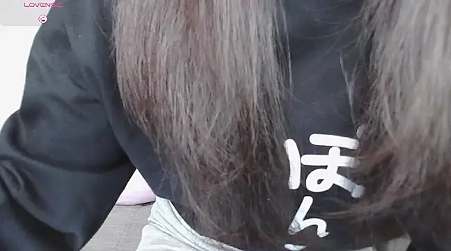 Snapshot of _NOA-chan_ chatting on December 14, 2024, 3:15 pm NOA-chan online show from December 14, 2024, 3:15 pm