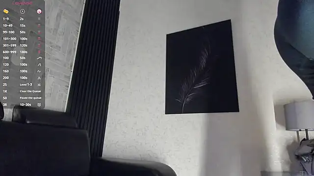 Snapshot of Lil_Curved chatting on October 30, 2025, 12:14 pm Lil Curved online show from October 30, 2025, 12:14 pm