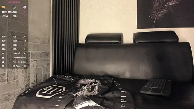 Snapshot of Lil_Curved chatting on September 19, 2025, 11:36 am Lil Curved online show from September 19, 2025, 11:36 am