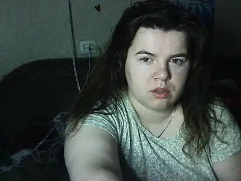 so shy online show from September 28, 2025, 8:05 pm