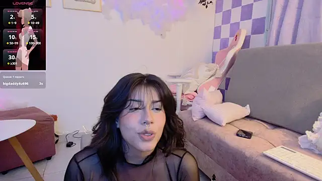 Snapshot of Ag4ta_ chatting on February 18, 2025, 2:59 am Ag4ta online show from February 18, 2025, 2:59 am