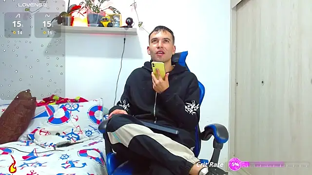 Snapshot of dorian_h_ chatting on October 23, 2025, 12:42 am dorian h online show from October 23, 2025, 12:42 am