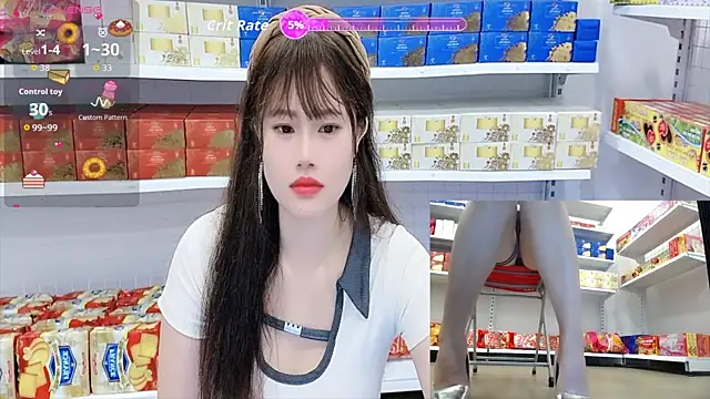 Snapshot of _7Eleven_ chatting on July 16, 2026, 2:03 pm 7Eleven online show from July 16, 2026, 2:03 pm
