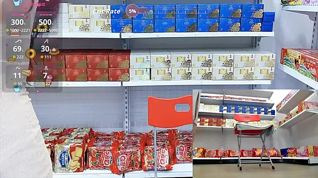Snapshot of _7Eleven_ chatting on July 12, 2026, 1:45 pm 7Eleven online show from July 12, 2026, 1:45 pm