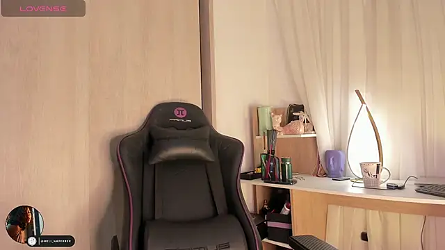 Melina Ferrer1 online show from December 3, 2025, 12:26 pm