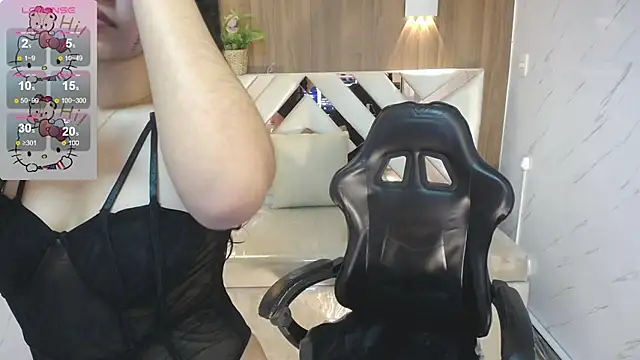 victoria castillo b online show from October 29, 2025, 3:05 am