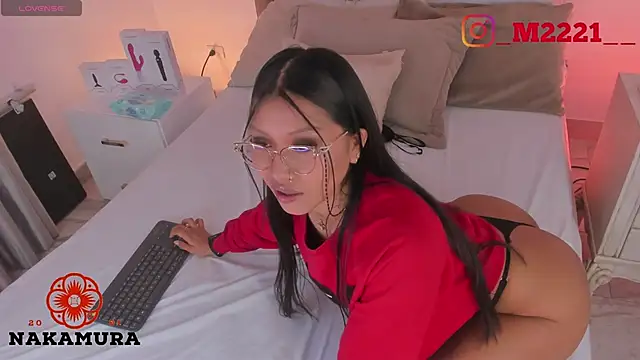 nakamura sam online show from February 11, 2025, 11:42 am