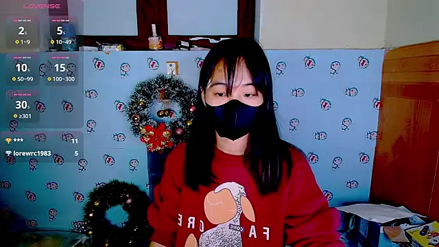 Snapshot of __Saphia__ chatting on December 1, 2024, 4:34 pm Saphia online show from December 1, 2024, 4:34 pm