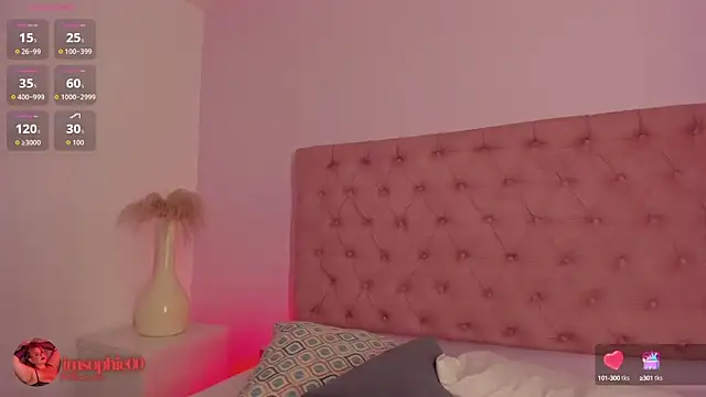 Snapshot of sophiarossee_ chatting on October 16, 2025, 12:24 pm sophiarossee online show from October 16, 2025, 12:24 pm