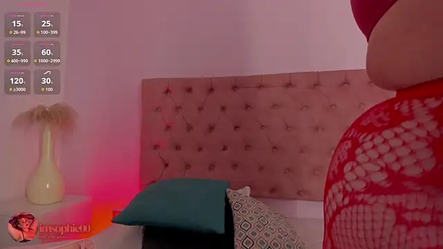 Snapshot of sophiarossee_ chatting on October 13, 2025, 12:51 pm sophiarossee online show from October 13, 2025, 12:51 pm