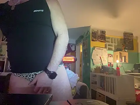 Snapshot of Fuckbuddy36 chatting on February 3, 2026, 12:32 am Fuckbuddy36 online show from February 3, 2026, 12:32 am