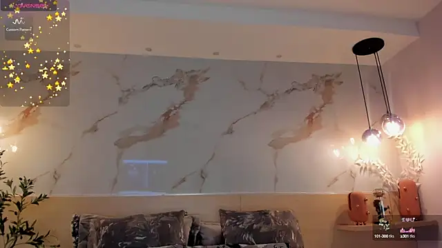 Snapshot of LeaThompson chatting on March 3, 2025, 12:34 am LeaThompson online show from March 3, 2025, 12:34 am