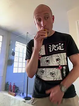 Snapshot of El_Gizmo chatting on December 21, 2025, 8:31 pm El Gizmo online show from December 21, 2025, 8:31 pm