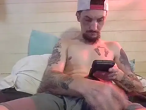 Snapshot of jabo870 chatting on September 10, 2025, 11:04 pm jabo870 online show from September 10, 2025, 11:04 pm