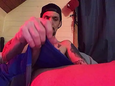 Snapshot of jabo870 chatting on February 12, 2025, 8:27 am jabo870 online show from February 12, 2025, 8:27 am