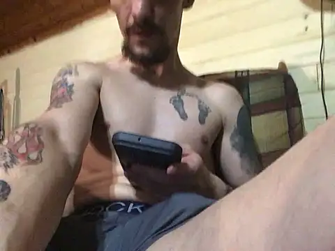 Snapshot of jabo870 chatting on February 23, 2025, 7:38 pm jabo870 online show from February 23, 2025, 7:38 pm