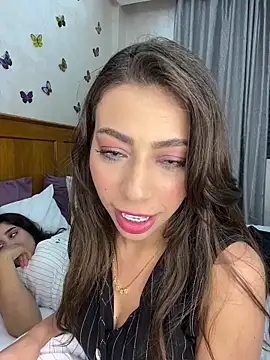 Nada Princesse online show from December 6, 2024, 6:33 pm