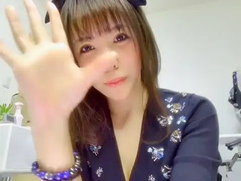 nene teacher online show from March 2, 2025, 3:24 am