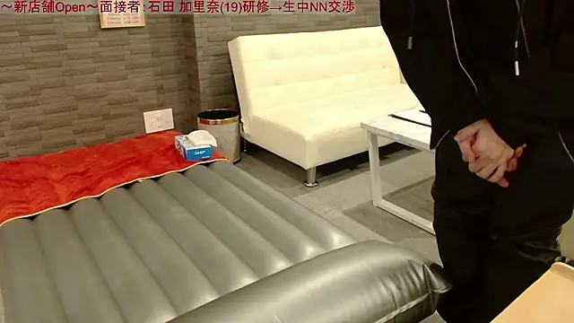 Snapshot of Toms-BBQ chatting on March 3, 2026, 10:06 pm Toms-BBQ online show from March 3, 2026, 10:06 pm