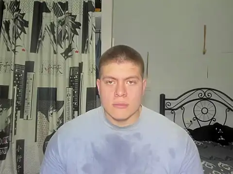 regan jhonso online show from June 23, 2026, 12:19 am