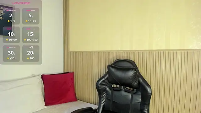 Snapshot of summer_night_ chatting on September 17, 2025, 11:45 am summer night  online show from September 17, 2025, 11:45 am