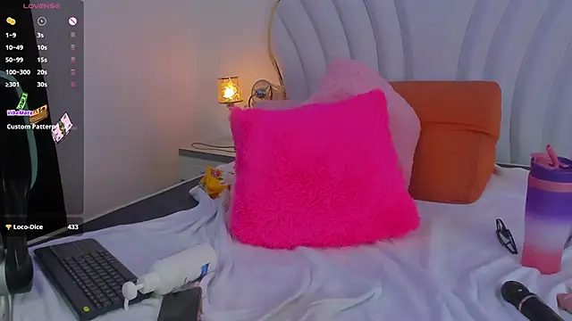 EmmaCrush online show from January 25, 2025, 11:43 pm