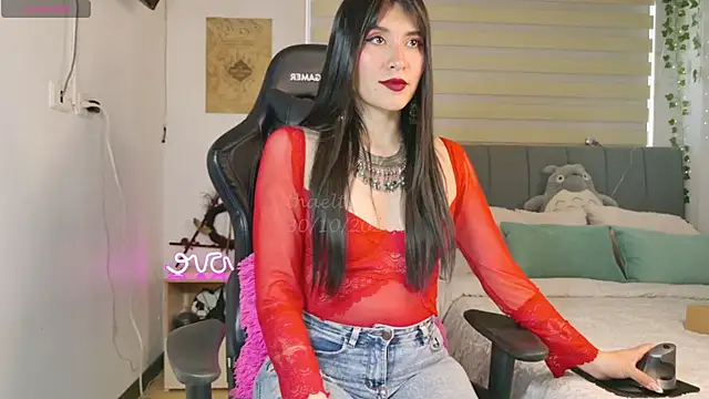 Snapshot of _thaeltaylor chatting on October 30, 2025, 9:01 pm thaeltaylor online show from October 30, 2025, 9:01 pm