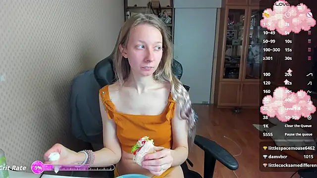 Snapshot of cutieMila chatting on November 1, 2025, 2:11 pm cutieMila online show from November 1, 2025, 2:11 pm