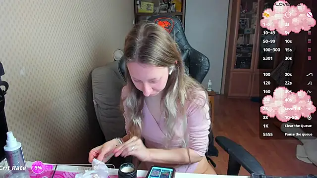 Snapshot of cutieMila chatting on December 4, 2025, 10:47 am cutieMila online show from December 4, 2025, 10:47 am