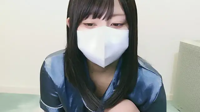 YUTSU KI online show from October 9, 2025, 4:07 pm