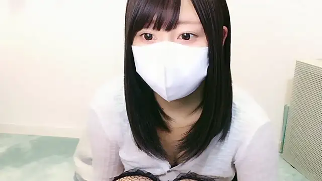 YUTSU KI online show from October 28, 2025, 3:44 pm