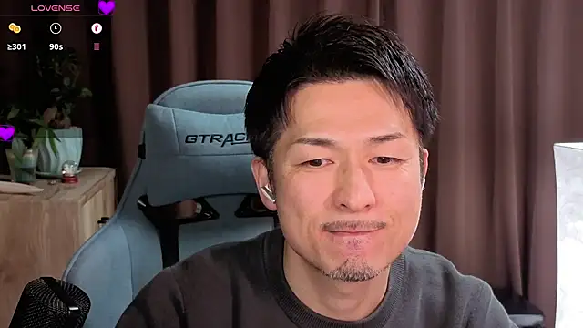 HARU-outdoor-x online show from December 19, 2024, 2:13 pm