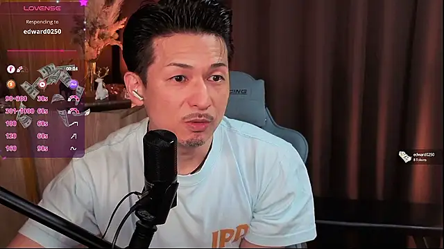 Snapshot of HARU-outdoor-x chatting on September 25, 2025, 2:23 pm HARU-outdoor-x online show from September 25, 2025, 2:23 pm