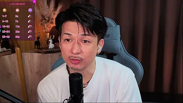 Snapshot of HARU-outdoor-x chatting on September 27, 2025, 2:23 pm HARU-outdoor-x online show from September 27, 2025, 2:23 pm