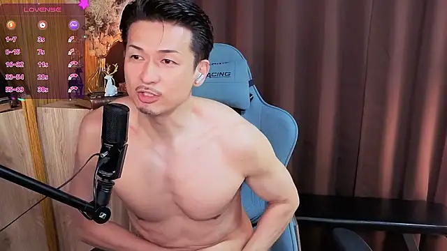 Snapshot of HARU-outdoor-x chatting on October 2, 2025, 2:20 pm HARU-outdoor-x online show from October 2, 2025, 2:20 pm