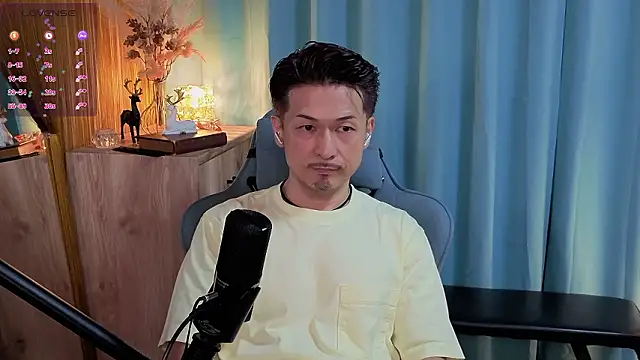 Snapshot of HARU-outdoor-x chatting on September 17, 2025, 2:19 pm HARU-outdoor-x online show from September 17, 2025, 2:19 pm