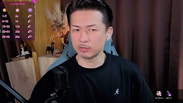 Snapshot of HARU-outdoor-x chatting on October 11, 2025, 2:40 pm HARU-outdoor-x online show from October 11, 2025, 2:40 pm